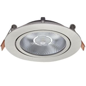 Energy-Efficient Lighting