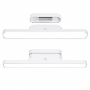 IllumiCharge Dimmable Pro — White