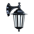 Black Wall Light, 60W, transparent background, 1254 × 1254