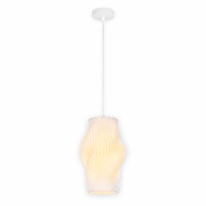 Pendant light with white shade on a white background