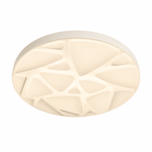 Close-up of a modern opal white LED ceiling light with a textured diffuser design.