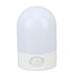 White night light with motion sensor on a white background