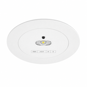 Round white emergency light fixture