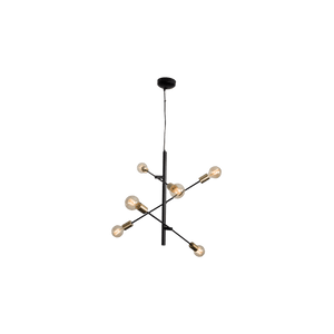 Black & Gold 6 Light Metal Pendant with Adjustable Arms — transparent background, 1254 × 1254