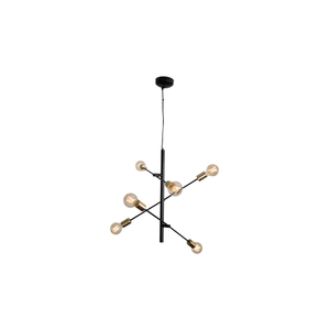 Black & Gold 6 Light Metal Pendant with Adjustable Arms — white background, 1254 × 1254