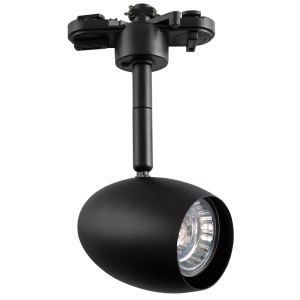 Black Track Light Aluminium Fixture