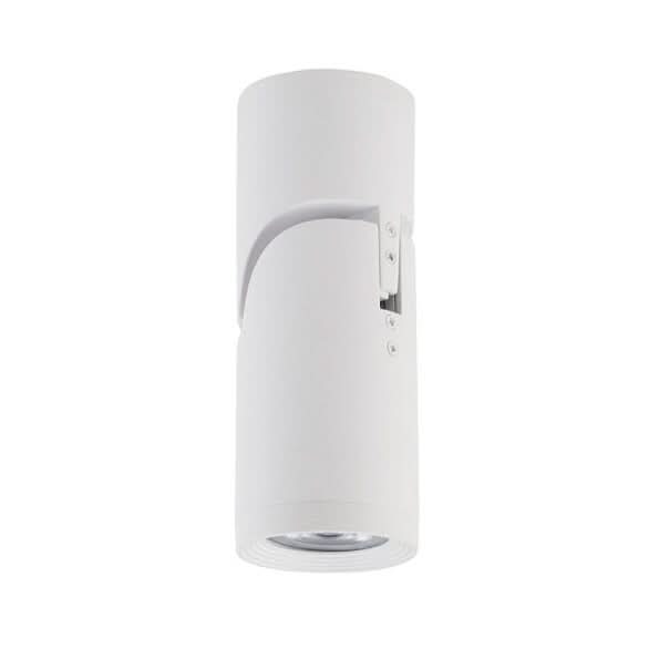 Showtime Adjustable Surface Mount Downlight Holder - Future Light - LED Lights South Africa