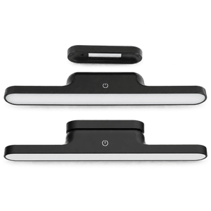 IllumiCharge Dimmable Pro - Black — transparent background