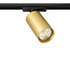 Kaapstad Adjustable GU10 Track Light – Sand Gold