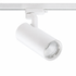 Canon White LED Track Spot - 3 Wire