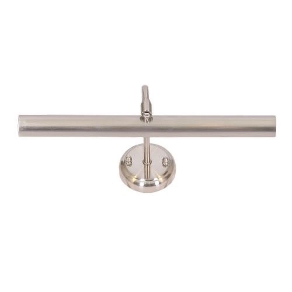 Satin Nickel Adjustable Indoor Wall Light | SKU WB2022 SAT