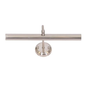 Satin Nickel Indoor Wall Light Adjustable