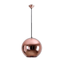 40W E27 Small Glass Ball Pendant