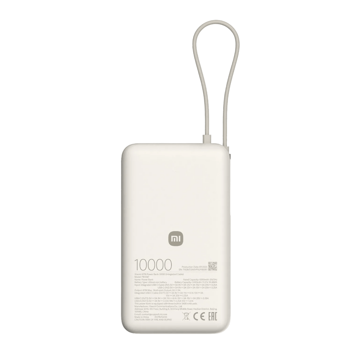 A tan Xiaomi 67W Power Bank with an integrated cable, featuring a smooth finish and a logo on the front.