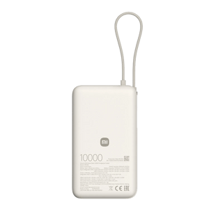 A tan Xiaomi 67W Power Bank with an integrated cable, featuring a smooth finish and a logo on the front.