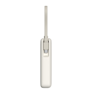 Xiaomi 67W Power Bank 10000mAh (Integrated Cable) - Tan