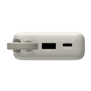 Xiaomi 67W Power Bank 10000mAh (Integrated Cable) - Tan