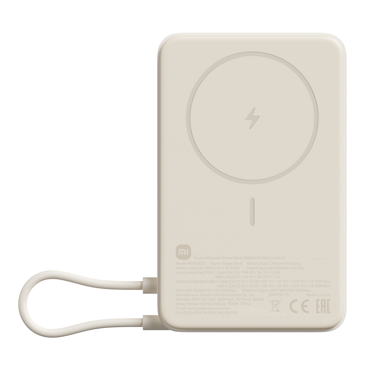 Xiaomi Magnetic Power Bank with Built-in Stand, Beige, 10 000mAh - product image