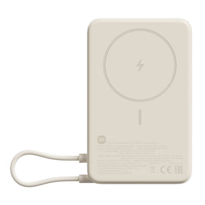 Xiaomi Magnetic Power Bank with Built-in Stand, Beige, 10 000mAh - product image