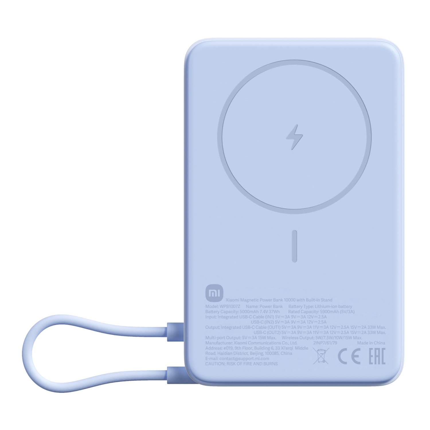 Xiaomi Magnetic Power Bank 10000mAh with Built-in Stand - Blue product image