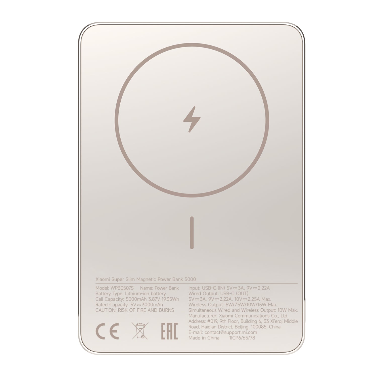 Xiaomi Super Slim Magnetic Power Bank 5000 - Gold - source product image