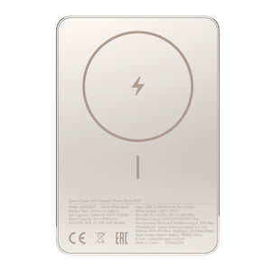 Xiaomi Super Slim Magnetic Power Bank 5000 - Gold - source product image