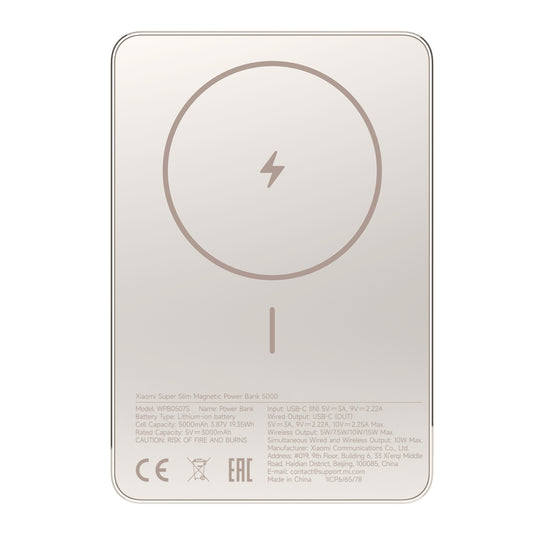 Xiaomi Super Slim Magnetic Power Bank 5000 - Gold - source product image