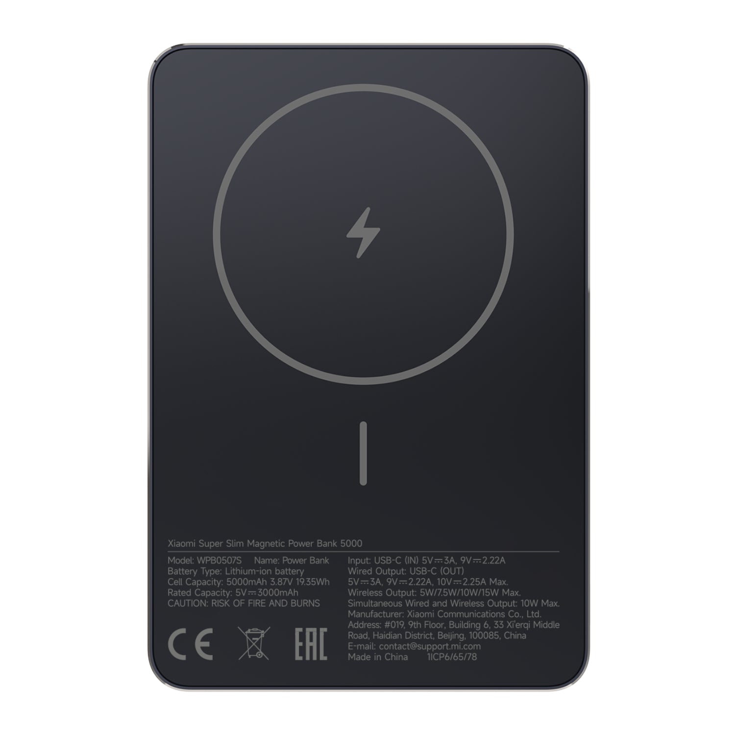 Xiaomi Magnetic Power Bank, 5,000mAh, 22.5W, Black - product image