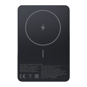 Xiaomi Magnetic Power Bank, 5,000mAh, 22.5W, Black - product image