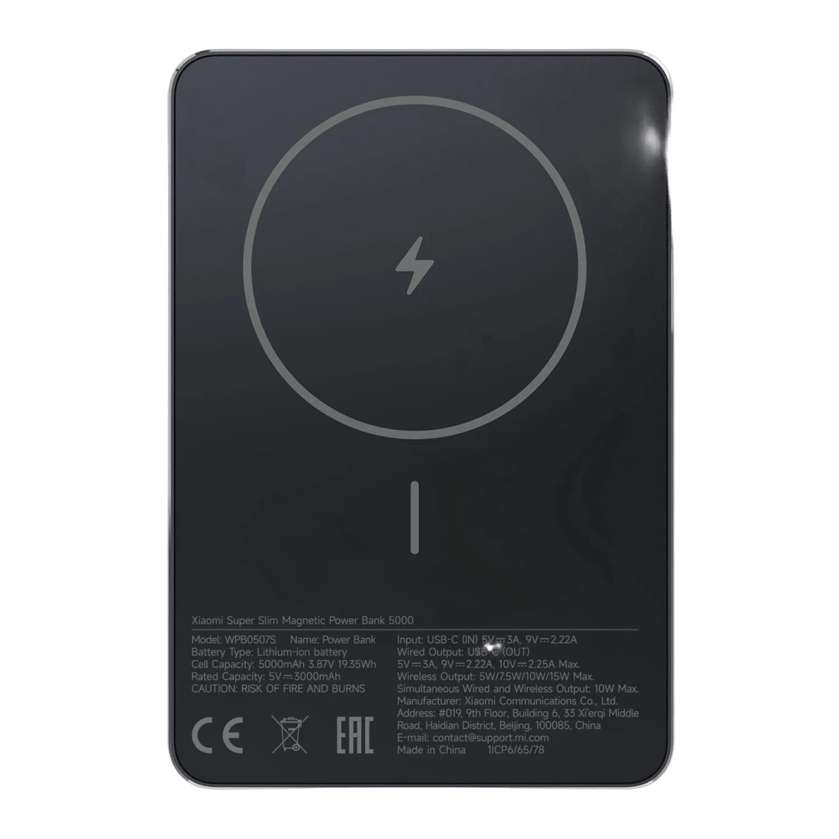 Xiaomi Magnetic Power Bank, 5,000mAh, 22.5W, Black