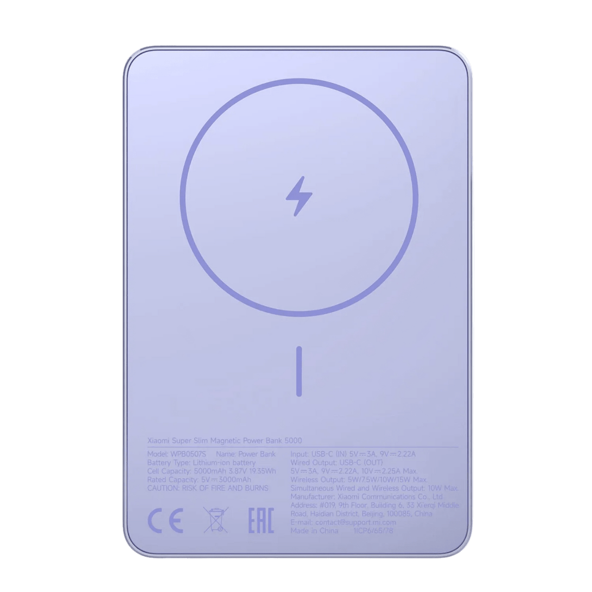 Purple magnetic power bank shown from the rear with printed specifications and certification marks