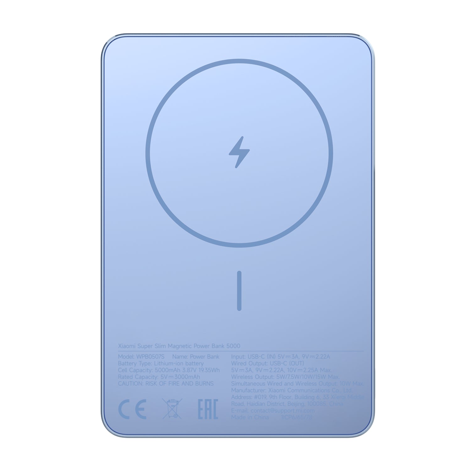 Xiaomi Super Slim Magnetic Power Bank 5000 - Blue - product image