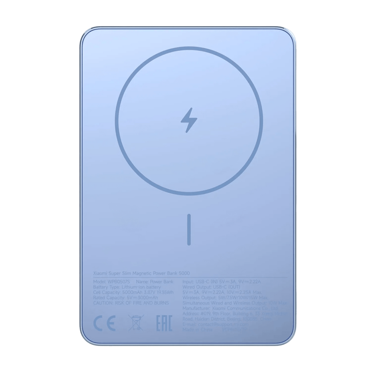 Xiaomi Super Slim Magnetic Power Bank 5000 - Blue