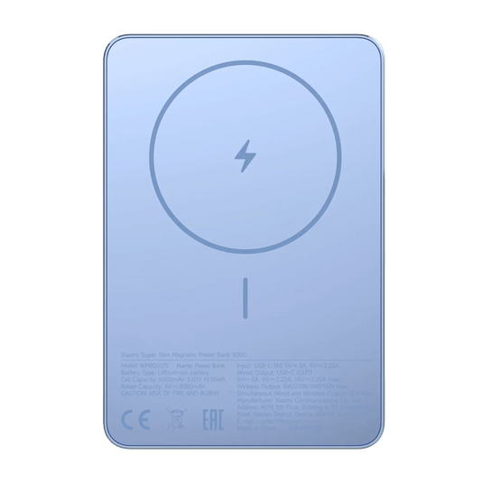 Xiaomi Super Slim Magnetic Power Bank 5000 - Blue