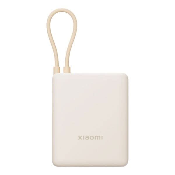 Xiaomi 33W Power Bank 10000 (Integrated Cable) - Tan