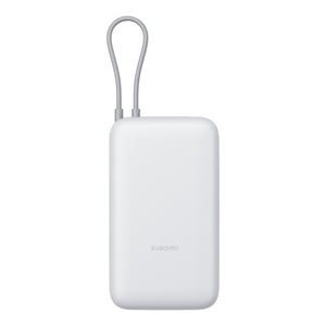 Xiaomi Power Bank 20000mAh (Integrated Cable) - Light Grey - product image