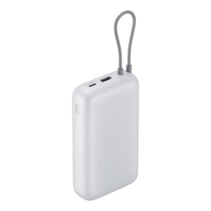 Xiaomi Power Bank 20000mAh (Integrated Cable) - Light Grey - product image