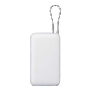 Xiaomi Power Bank 20000mAh (Integrated Cable) - Light Grey - product image