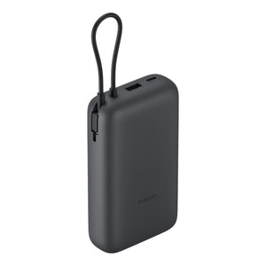Xiaomi Power Bank 20000mAh (Integrated Cable) - Dark Grey - product image