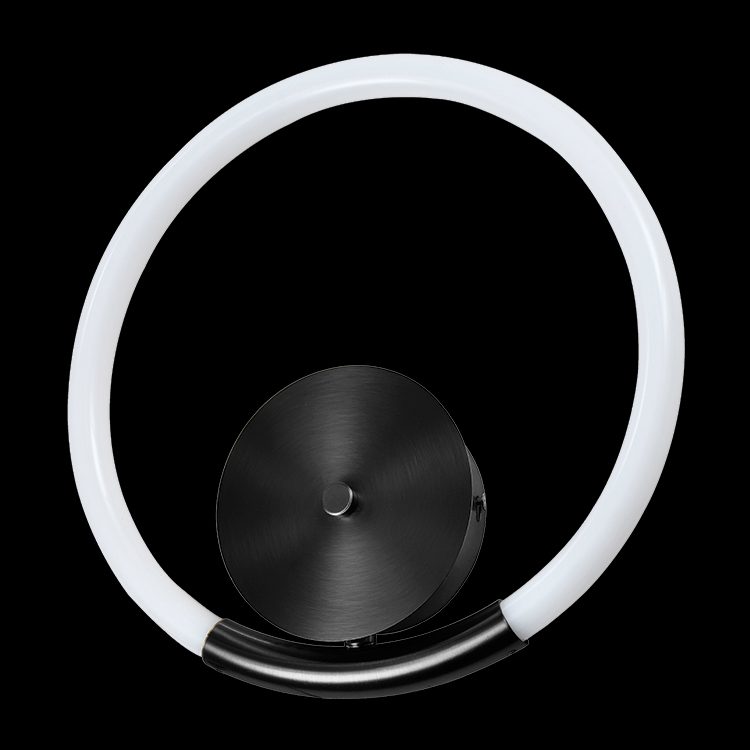 Halo LED Wall Light - Black