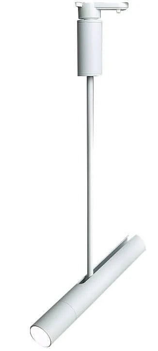 Pino Pin 7W Track Light in white, featuring a sleek design with an adjustable head for focused lighting.