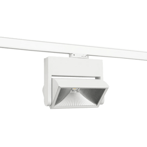 White 45W track light with adjustable head mounted on a white track, designed for focused illumination.