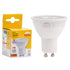 7W 3000K LED GU10 Dimmable Bulb