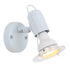 White wall-mounted light fixture with a visible bulb on a white background