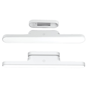 IllumiCharge Dimmable Pro - Future Light - LED Lights South Africa