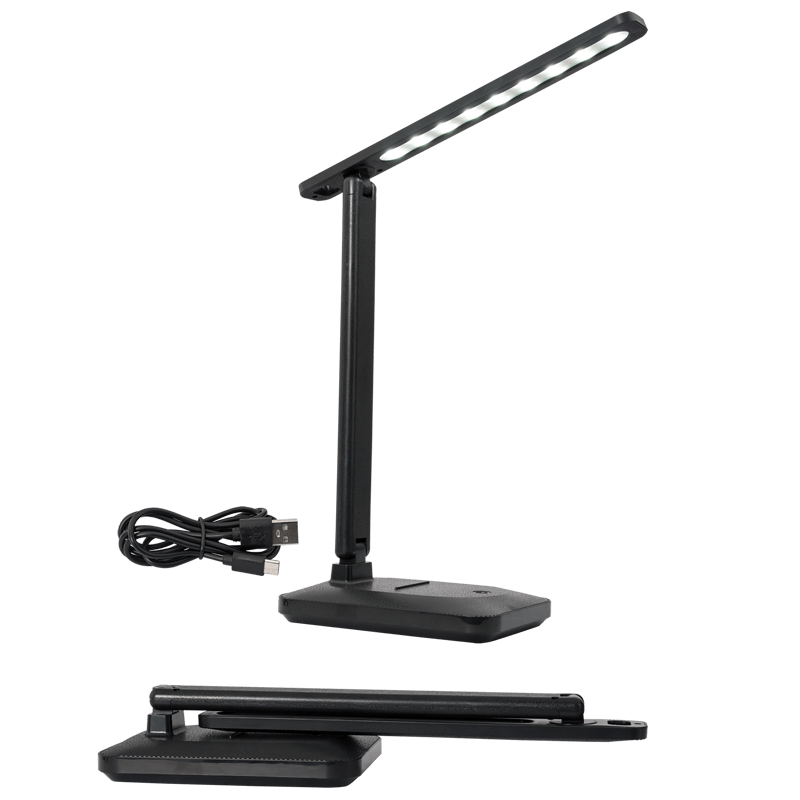 Compact Black LED Desk Lamp