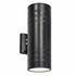 Black cylindrical outdoor wall light fixture on a white background