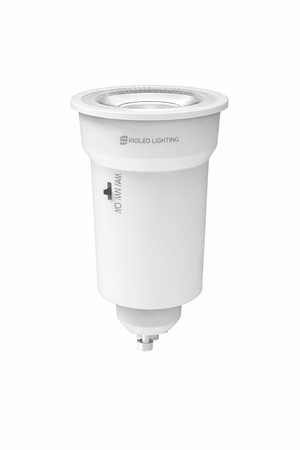 LED Emergency Rechargeable Downlight in white, designed for GU10 sockets, showcasing sleek design and branding.