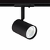 Black Aluminium GU10 Spot Light 3-Wire Track