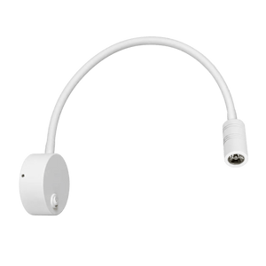 White wall-mounted reading lamp with flexible arm and circular base